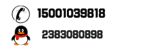 test 緗戠珯Logo
